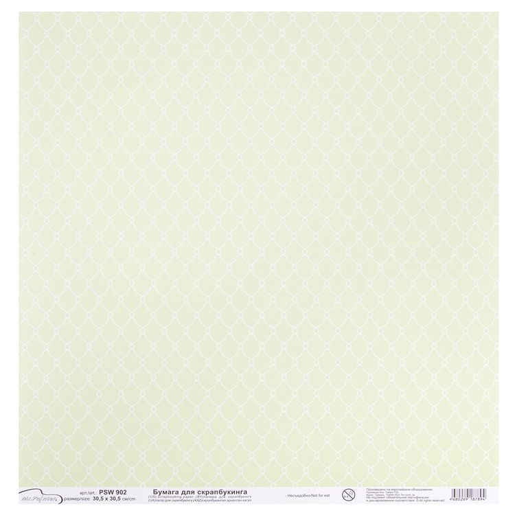 Бумага для скрапбукинга «Сетка», 180 г/м2, 30,5x30,5 см, 10 шт., Mr.Painter — картинка 2