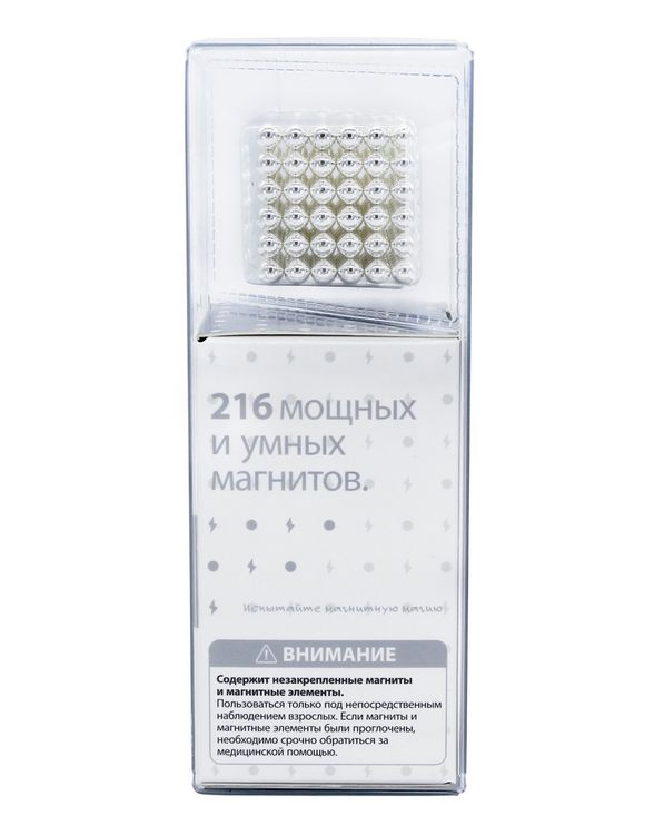Головоломка магнитная Magnetic Cube, стальной, 216 шариков, 5 мм (Неокуб) — картинка 6