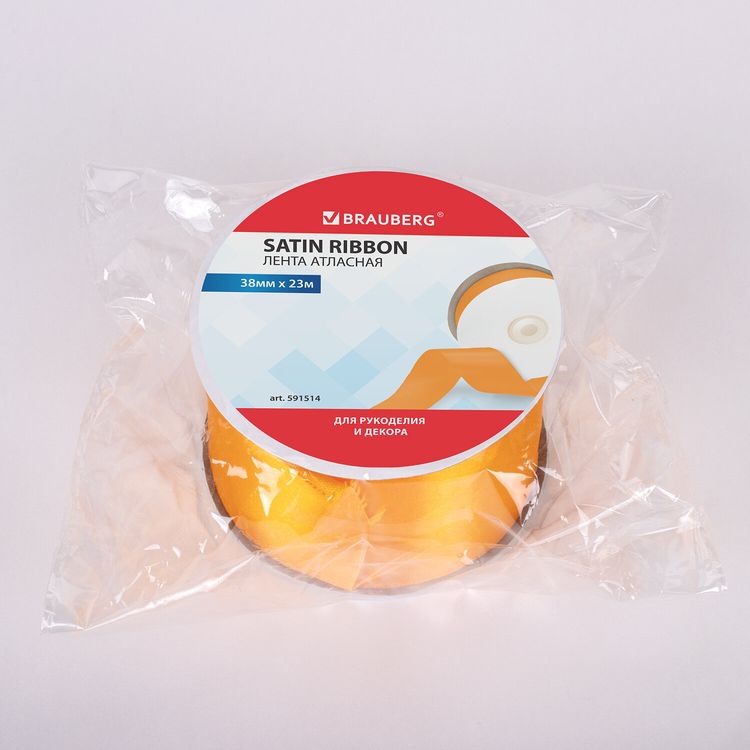 Лента атласная, ширина 38 мм, длина 23 м, оранжевая, Brauberg — картинка 5