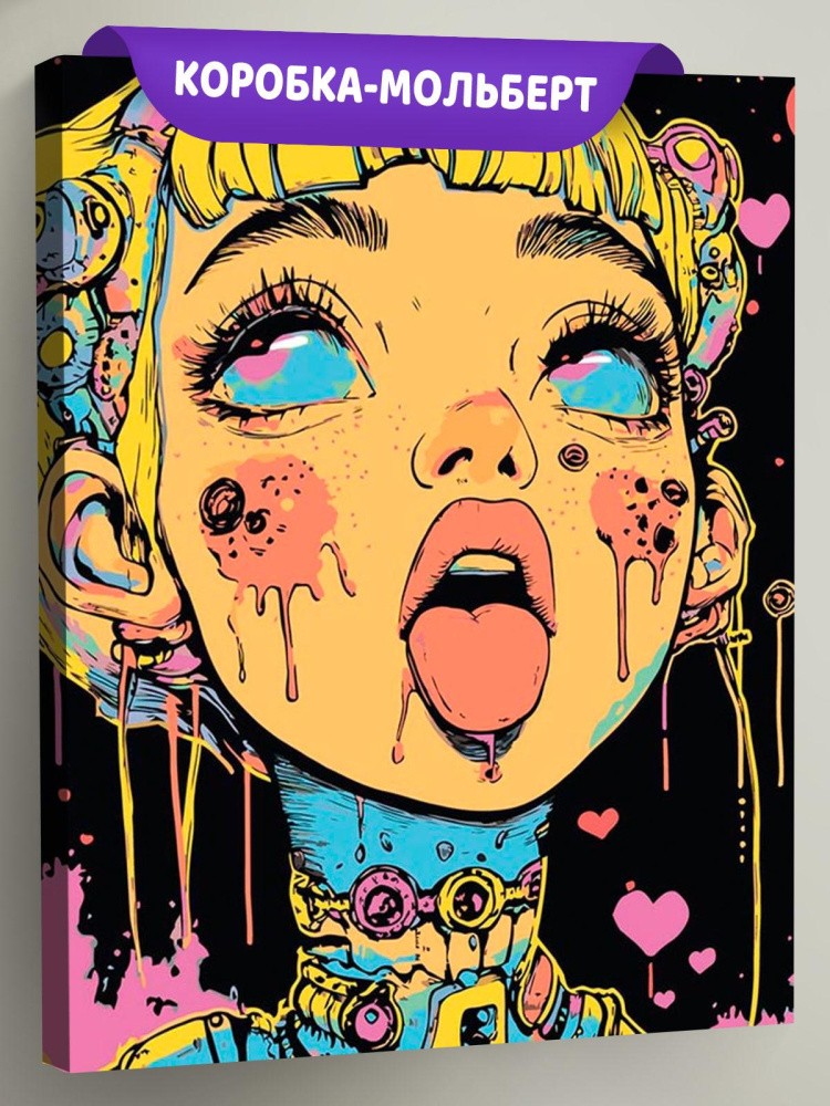 Картина по номерам «Девушка показывает язык, кислотный арт»