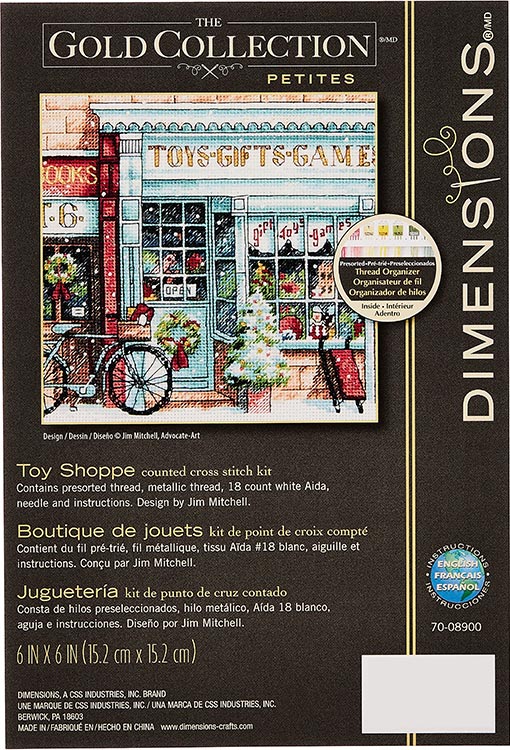 Набор для вышивания «Магазин игрушек» — картинка 5