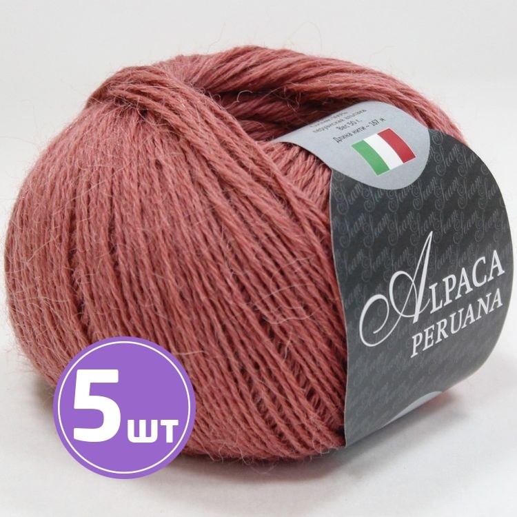 Пряжа SEAM ALPACA PERUANA (3340), коралл, 5 шт. по 50 г