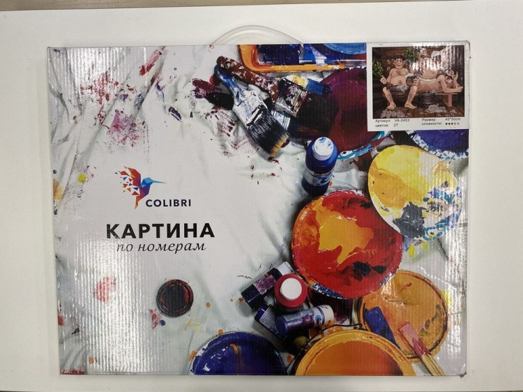 УЦЕНКА. Картина по номерам «Банный мир» (порвана коробка) — картинка 2