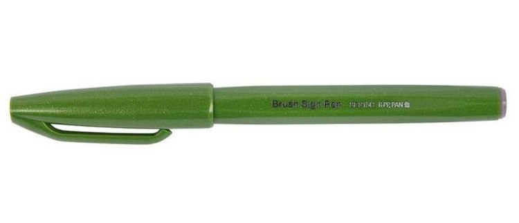 Фломастер-кисть Brush Sign Pen, 2 мм, цвет: оливковый, Pentel