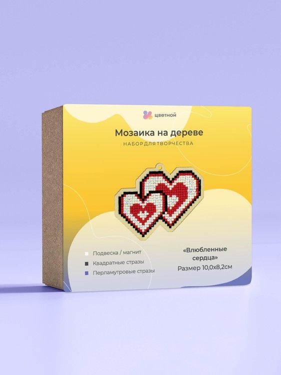 Подвеска «Влюбленные сердца» — картинка 3