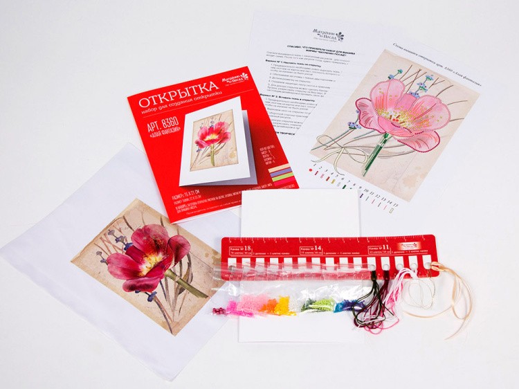 Набор для вышивания «Открытка. Алая фантазия» — картинка 3