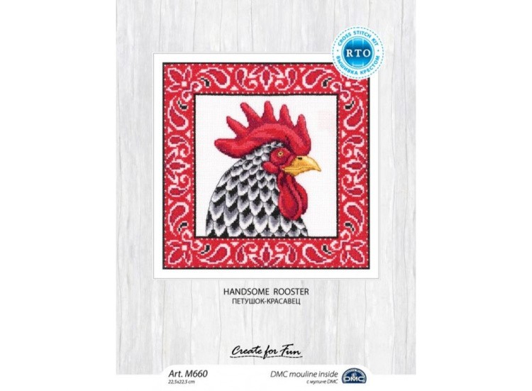 Набор для вышивания «Петушок-красавец» — картинка 2