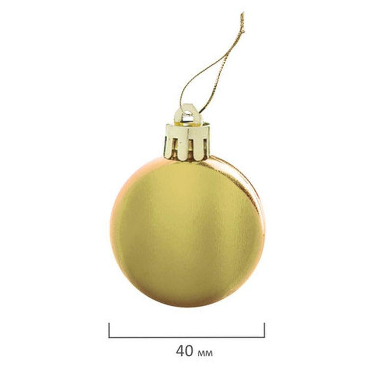 Шары елочные, набор 12 шт., пластик, 4 см, золотистые, глянец, подвес — картинка 4