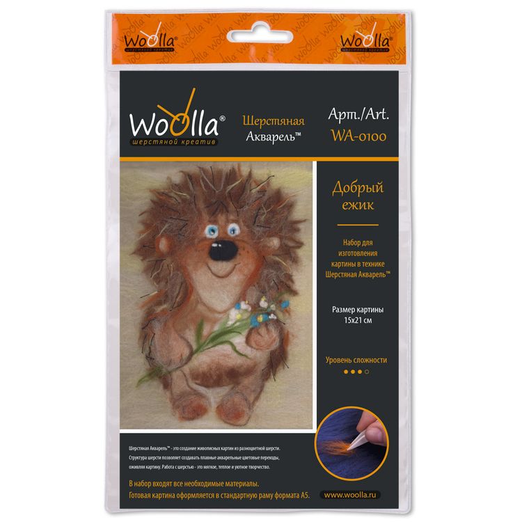 Картина шерстью «Добрый ежик» — картинка 3