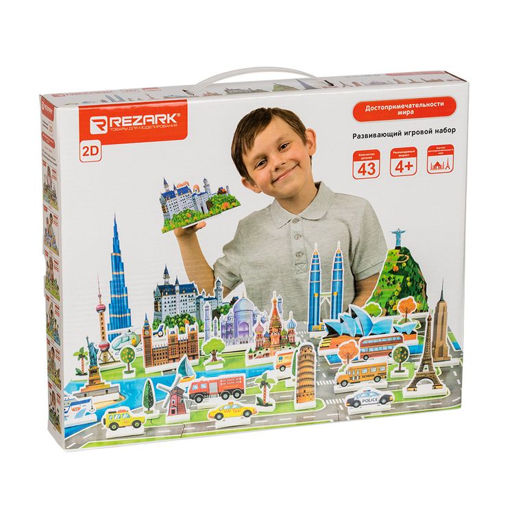Развивающий игровой набор «Достопримечательности мира» — картинка 3