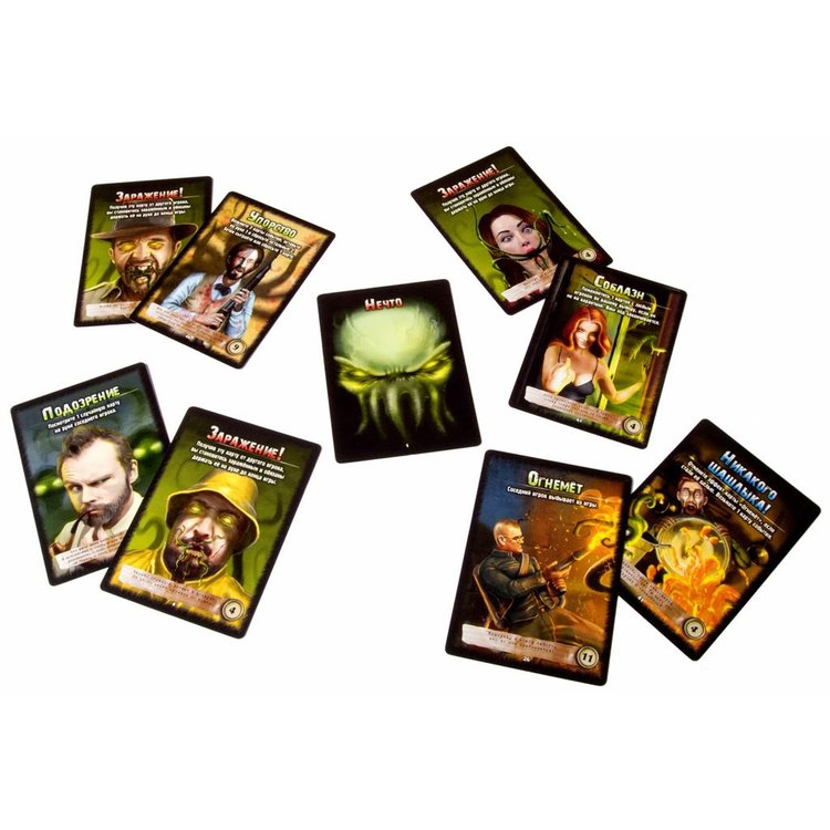 Настольная игра: Нечто — картинка 7