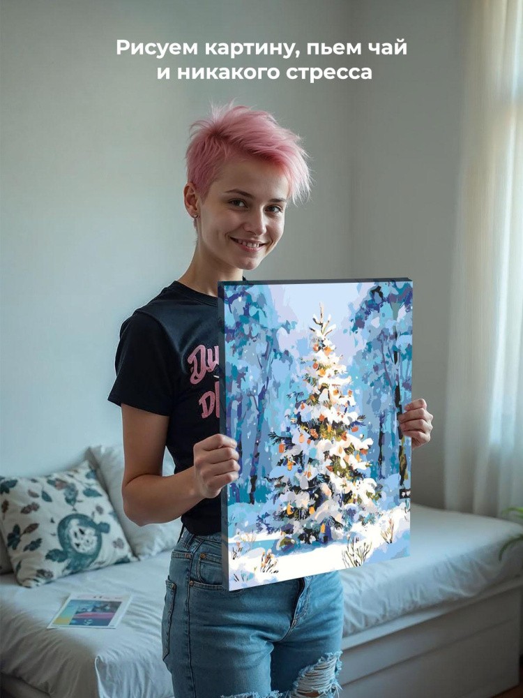 Картина по номерам Новогодняя елка в зимнем лесу — картинка 6