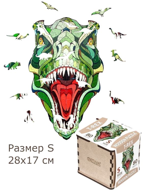 Деревянные фигурные пазлы «Динозавр T-REX», Eco Wood Art — картинка 5