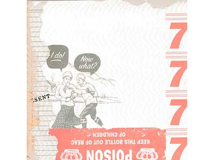 Набор бумаги «Радужные краски» — картинка 14