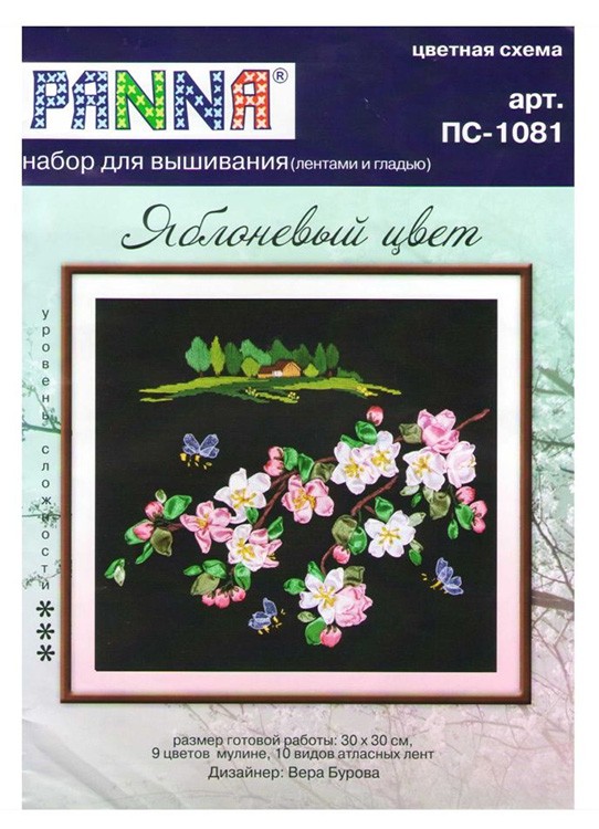 Набор для вышивания «Яблоневый цвет» — картинка 2