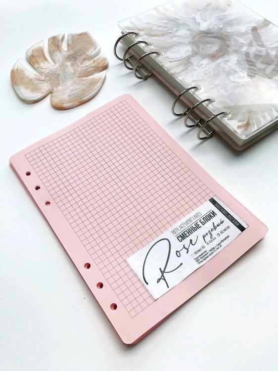 Сменный блок, Rose Grid, 40 листов, А5 — картинка 2