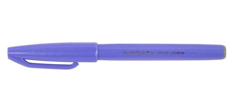 Фломастер-кисть Brush Sign Pen, 2 мм, цвет: сине-фиолетовый, Pentel