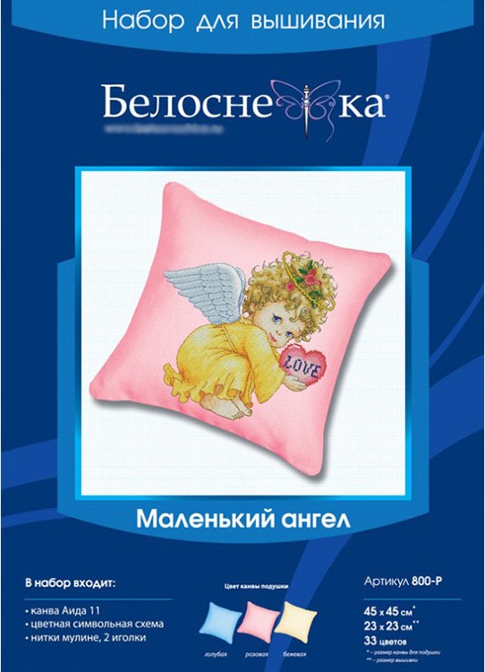 Подушка «Маленький ангел» (канва розовая) — картинка 3