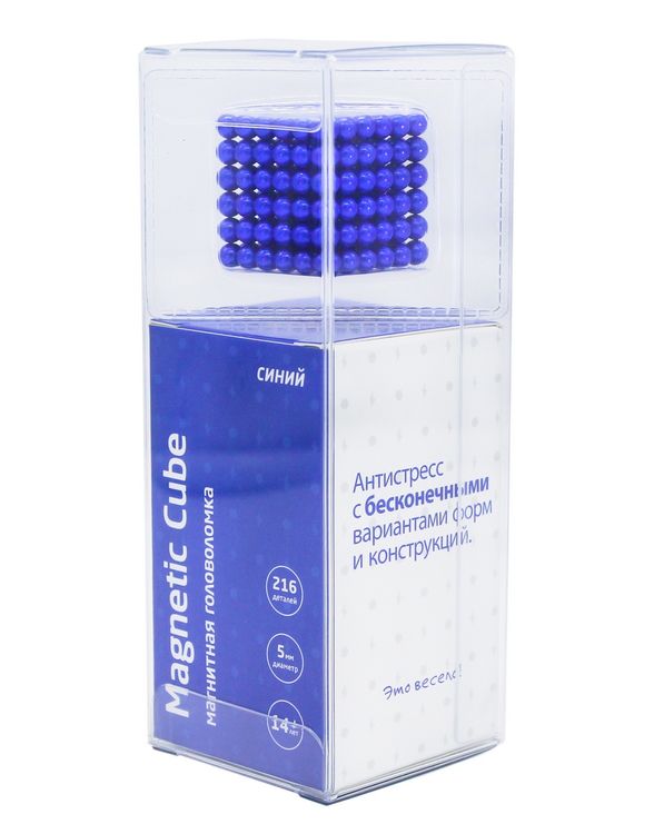 Головоломка магнитная Magnetic Cube, синий, 216 шариков, 5 мм (Неокуб) — картинка 3