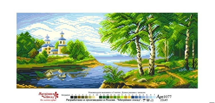 Рисунок на ткани «На берегу реки» — картинка 2