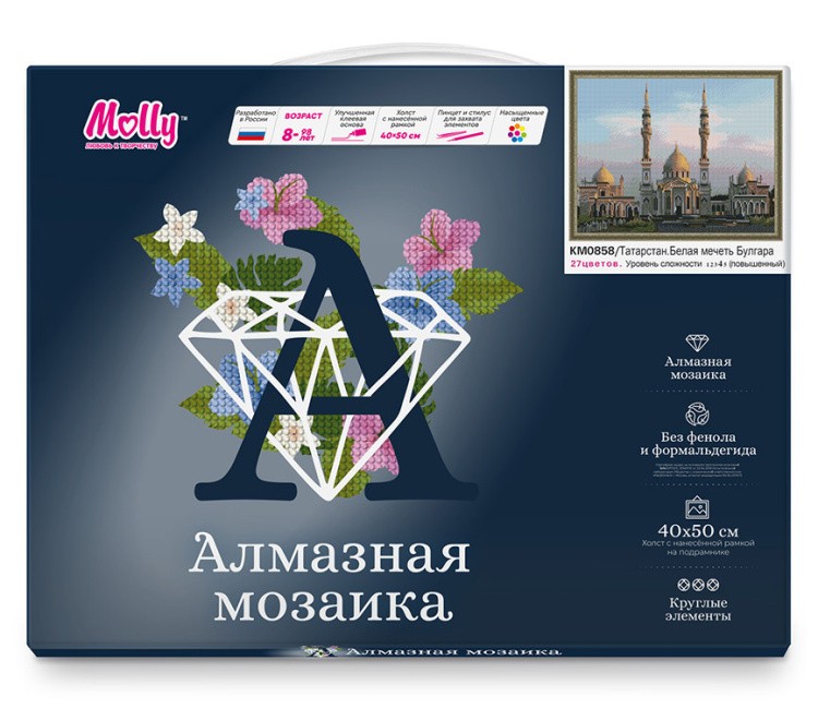 Алмазная вышивка «Татарстан. Белая мечеть Булгара» — картинка 2