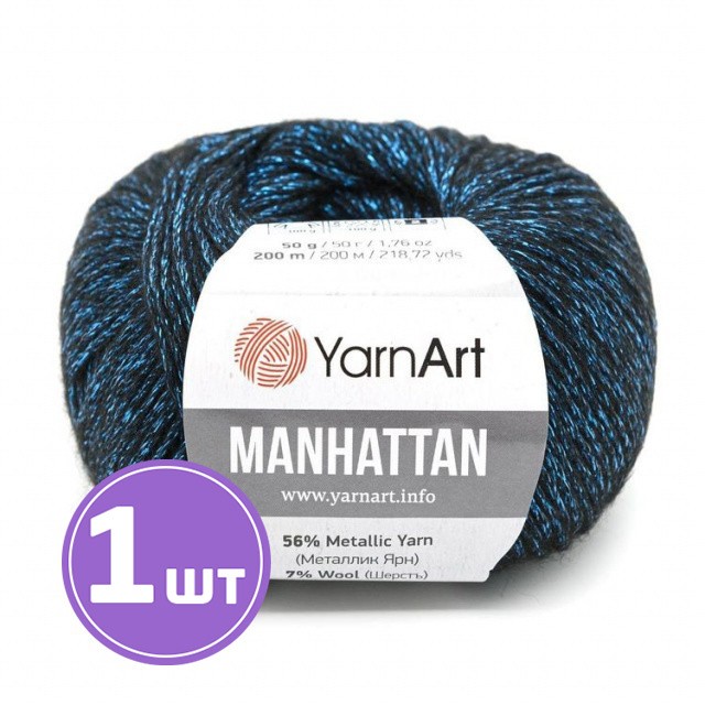 Пряжа YarnArt Manhattan (908), черный-бело-голубой, 1 шт. 50 г