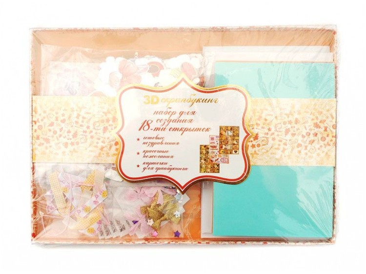 Набор из 18-х открыток «Очарование» — картинка 3