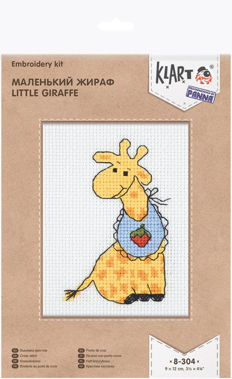 Набор для вышивания «Маленький жираф» — картинка 2