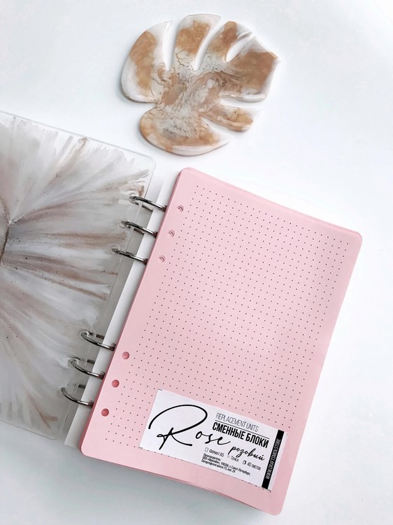 Сменный блок, Color Set Dots, 40 листов, А5 — картинка 3