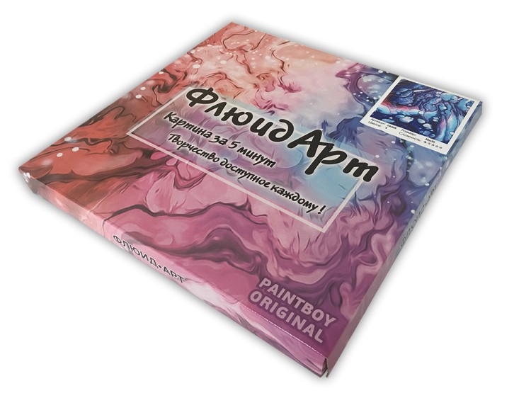 Набор для рисования жидким акрилом Флюид Арт «Полдень» — картинка 2