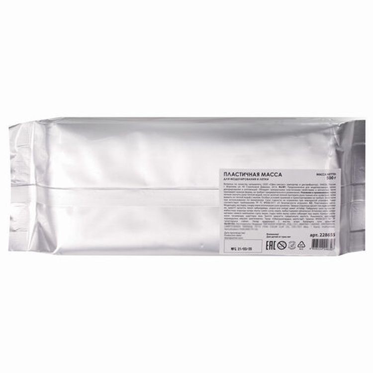 Паста (масса) для моделирования и лепки Остров сокровищ, самозатвердевающая, 500 г, терракотовая — картинка 4