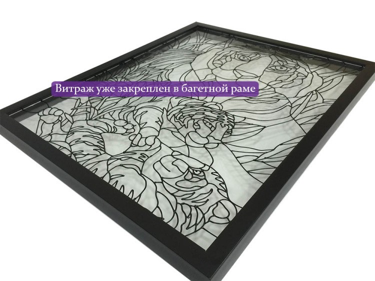 Витраж-раскраска «Букет магнолий» — картинка 3