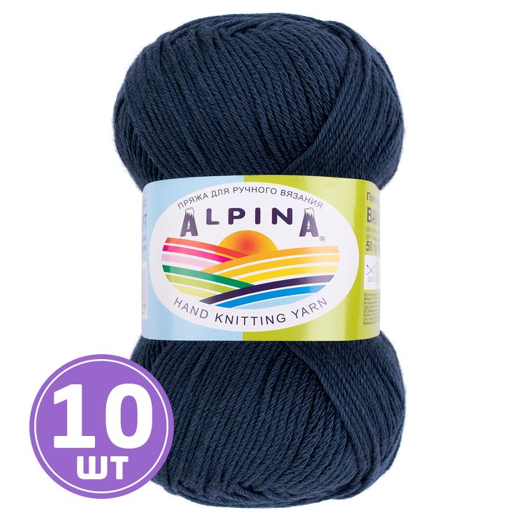 Пряжа Alpina BABY SUPER SOFT (16), джинсовый, 10 шт. по 50 г