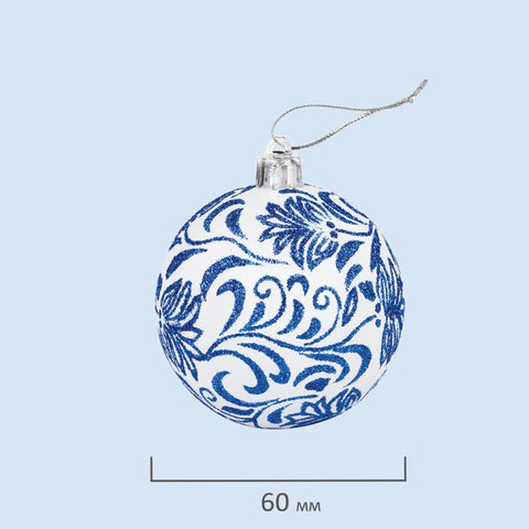 Шары елочные с узором «Гжель», набор 4 шт., пластик, 6 см — картинка 4