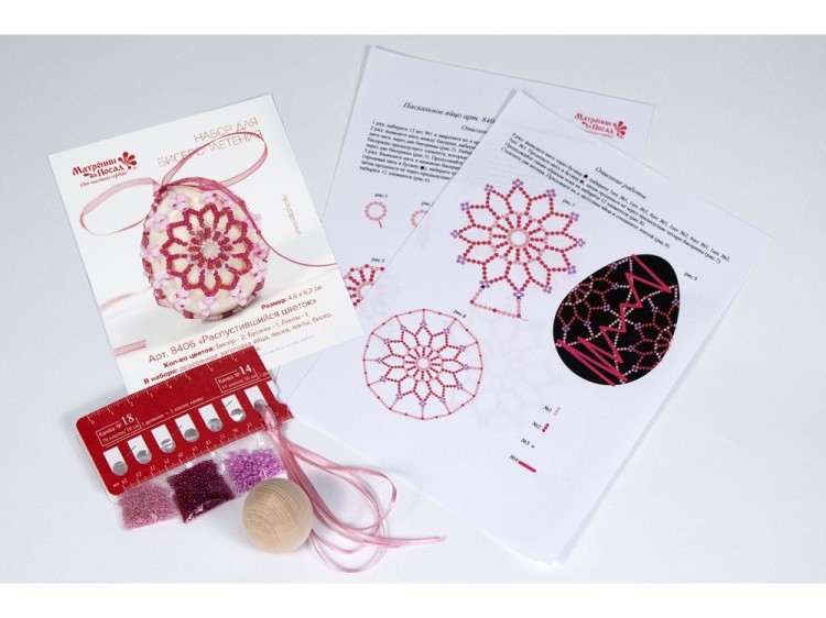 Набор для бисероплетения «Пасхальное яйцо. Распустившийся цветок» — картинка 2