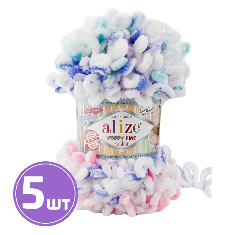 Пряжа ALIZE Puffy Fine color (6245), мультиколор, 5 шт. по 100 г