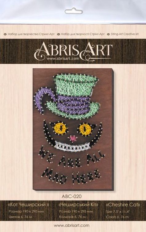 Набор для творчества STRING ART «Кот Чеширский» — картинка 3