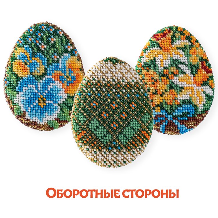 Набор для вышивания «Трио Весеннее» — картинка 3