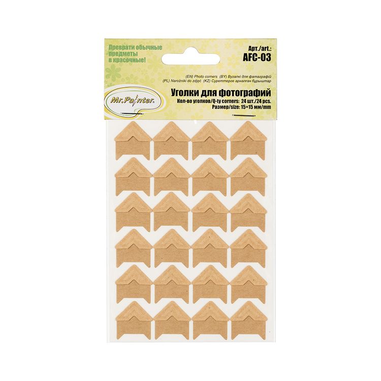Уголки для фотографий, 24 шт., цвет: под серебро, Mr.Painter — картинка 2