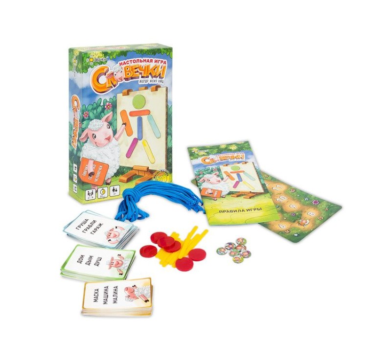 Настольная игра «Словечки» — картинка 2