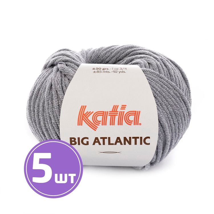 Пряжа Katia Big Atlantic (107), стальной, 5 шт. по 50 г