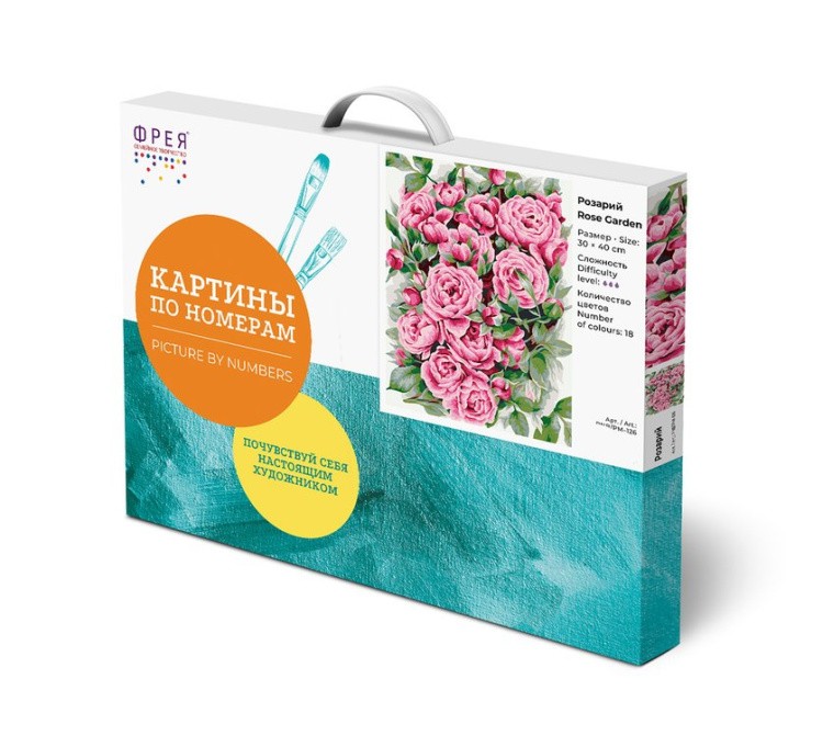Картина по номерам «Розарий» — картинка 4