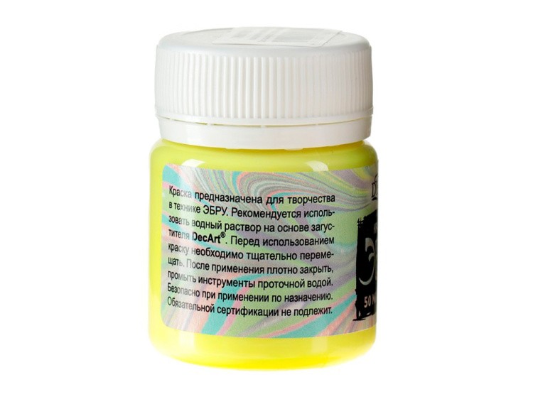 Краска для эбру лимонная 50 мл, DecArt® — картинка 2