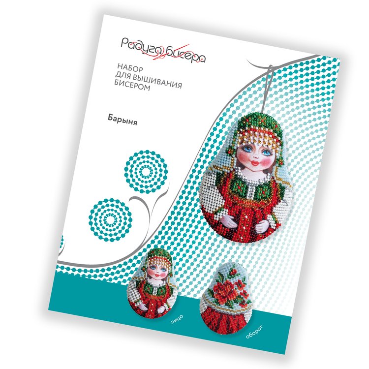 Набор для вышивания «Барыня» — картинка 8