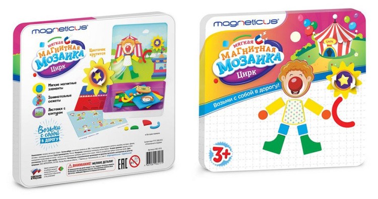 Магнитная мозаика «Цирк» — картинка 3
