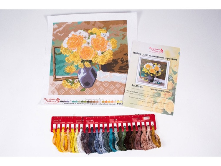 Набор для вышивания «Солнечный букет» — картинка 3