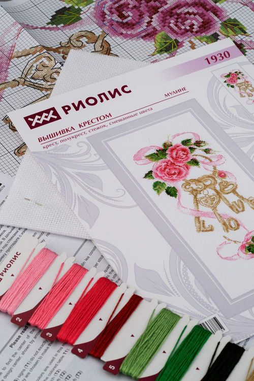 Набор для вышивания «Ключи к счастью» — картинка 2