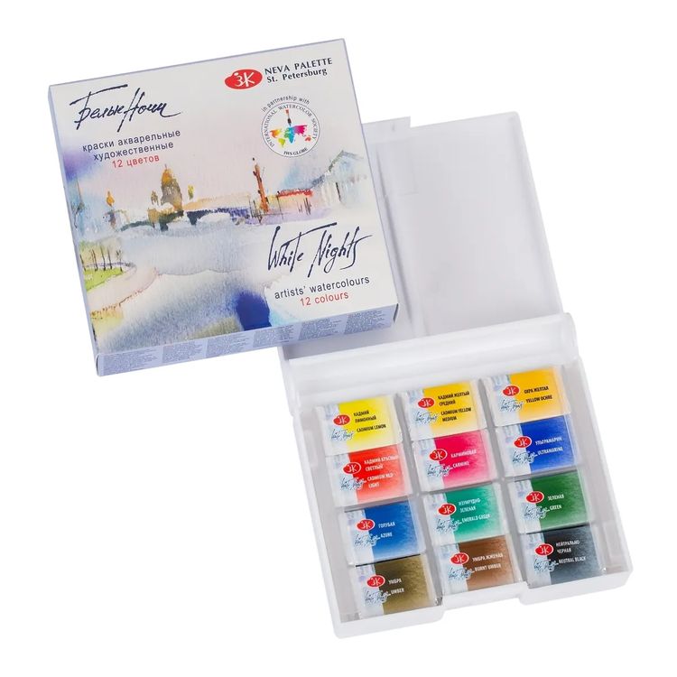 Краски акварельные художественные «Белые ночи», 12 цв., кювета 2,5 мл, Невская палитра — картинка 3