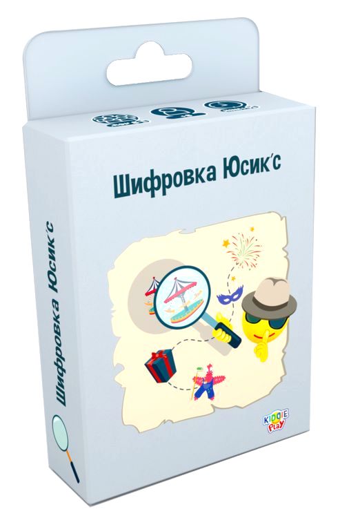 Настольная игра «Шифровка Юсик’с»