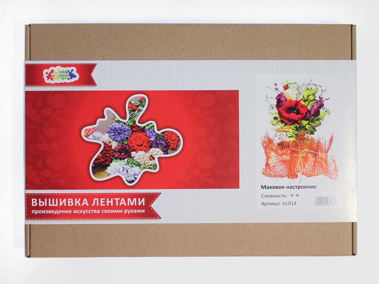 Вышивка лентами «Маковое настроение» — картинка 11
